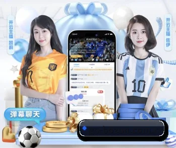 本站五个常用功能入口,赛程查询路径更短